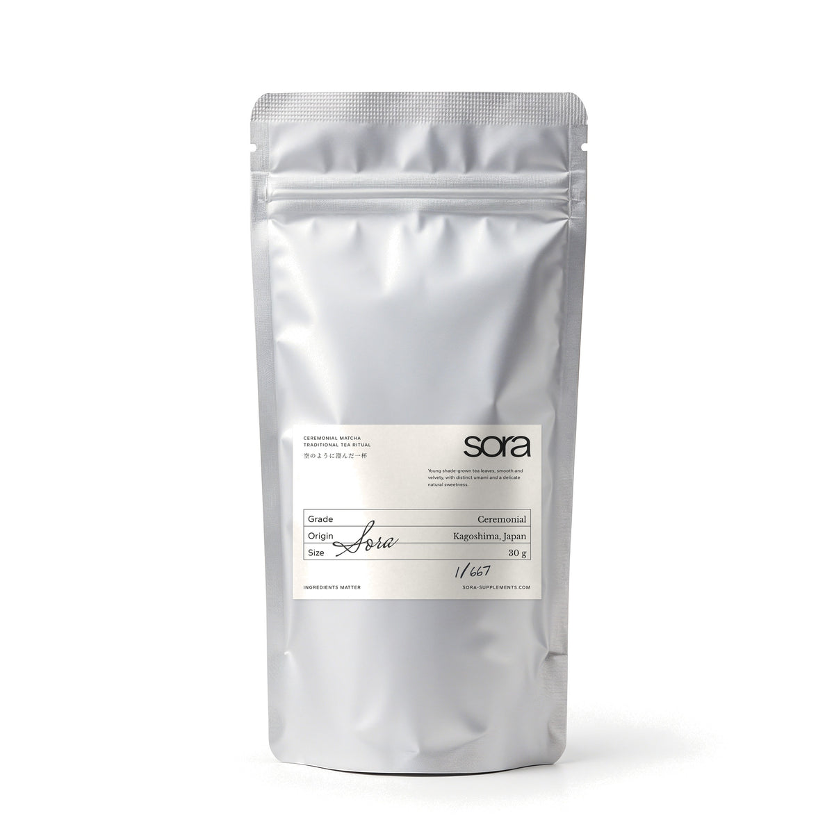 sora Ceremonial Matcha, 30 g Beutel